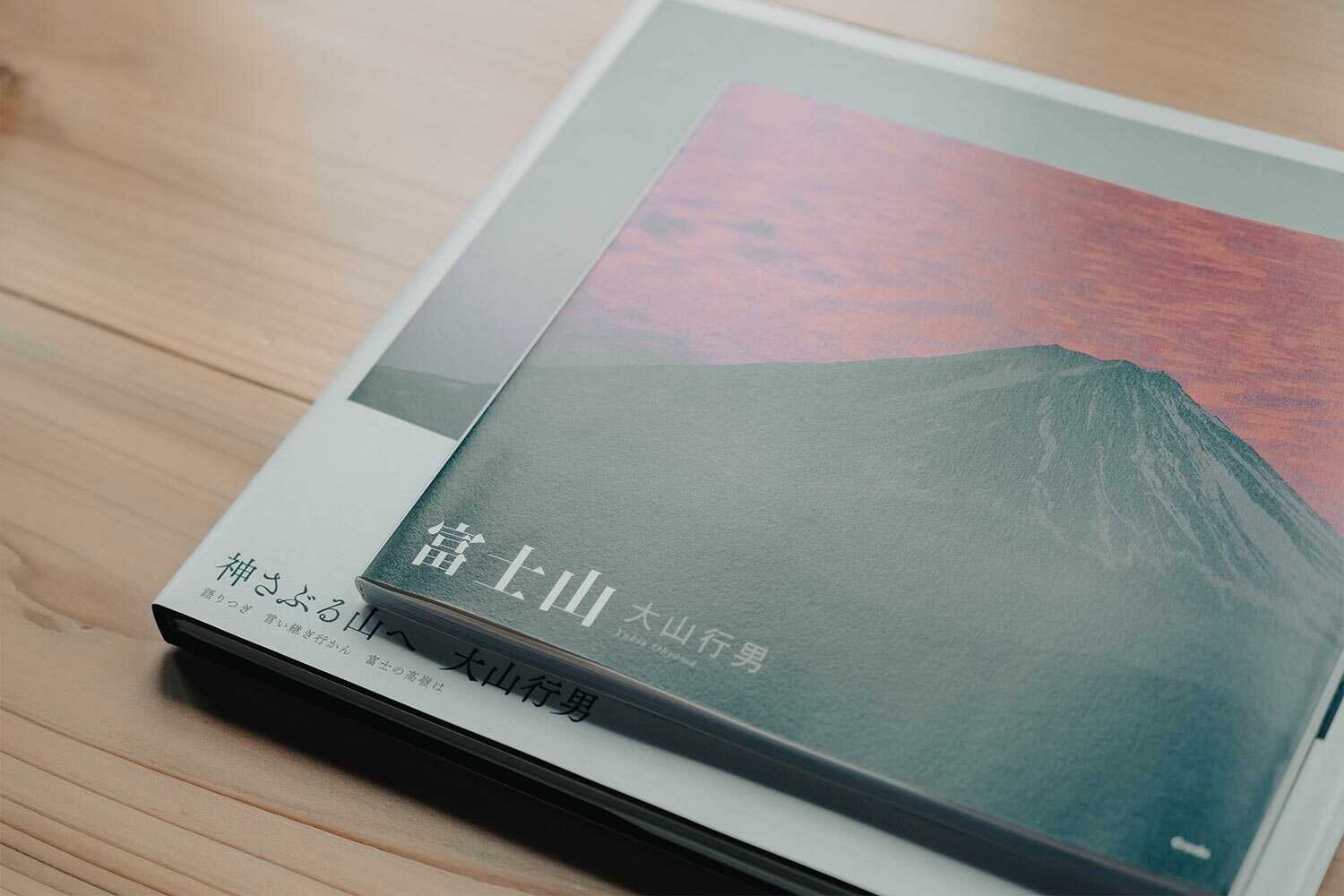 お部屋